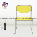 Leisure Office Furniture Sliding Plastic Chair with Caster